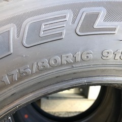 新車ジムニー外し 175/80R16タイヤ4本 2023年46週製