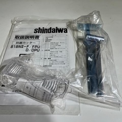 未使用品　新ダイワ 防塵カッター   B18N2 保管品