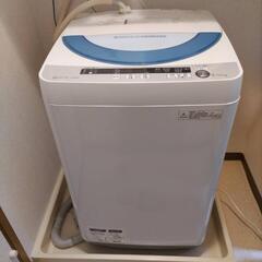 【ネット決済】【4点新生活セット】洗濯機 冷蔵庫 トースター 電...