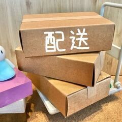 ≪急募！！≫嬉しい高日給♬未経験OK◎誰でもカンタン☆お荷物をお...