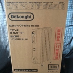 【新品同様】デロンギ delonghi オイルヒーター　保証期間...