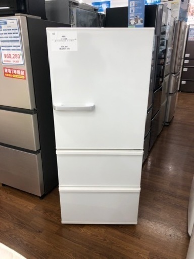 AQUA 3ドア冷蔵庫　2018年製　AQR-27G