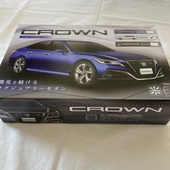 新品　クラウン　ホワイト