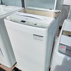 ★【ハイアール】全自動洗濯機  4.5K  2022年製❗［JW-U45EA］【3か月保証★配達に設置込】💳自社配送時🌟代引き可💳※現金、クレジット、スマホ決済対応※   