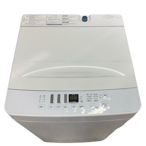 極美品】Hisense ハイセンス 全自動電気洗濯機 5.5kg 2021年製 AT-WM5511 ホワイト - 洗濯機