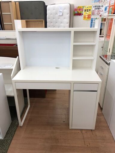 学習机 机 デスク イケア MICKE ミッケ ホワイト 幅115cm 参考価格17,990円自社配送時代引き可※現金、クレジット、スマホ決済対応※
