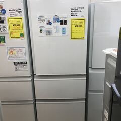 三菱 ミツビシ 冷蔵庫 MR-CD40E 2020年製 幅60c...