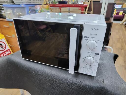 J411★60Hz専用★TOSHIBA★電子レンジ★MFM-S17A★2020年製