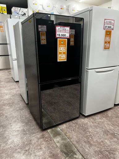 ミラートップ 2ドア冷蔵庫❕　冷蔵庫探すなら「リサイクルR」❕ゲート付き軽トラ”無料貸出❕R4600