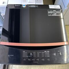 アイリスオーヤマ 全自動洗濯機 6kg IAW-T605BL 2022年製