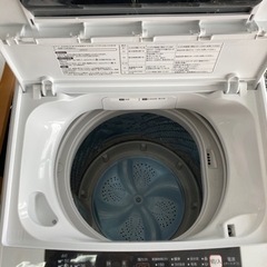 ハイセンス5.5kgスリムボディ全自動洗濯機HW-T55C リサイクルショップ宮崎屋 住吉店24.2.26F ハイセンス5.5kgスリムボディ全自動洗濯機HW-T55C リサイクルショップ