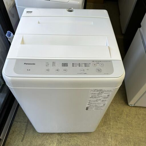 Panasonic NA-F5B1 2023年製 動作未確認 全自動電気洗濯機 5.0kg
