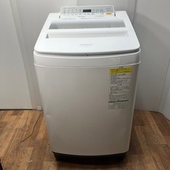 洗濯機 Panasonic 8kg 2017年製 プラス4000...