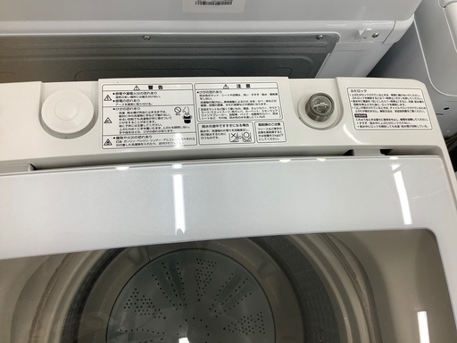 AQUA(アクア)の全自動洗濯機のご紹介です！！ - 洗濯機 