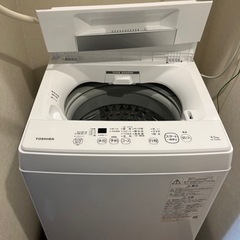 東芝　縦型洗濯機4.5kg