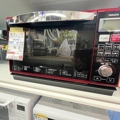 ヤマゼン】オーブンレンジ☆2016年製クリーニング済/6ヶ月保障付 管理