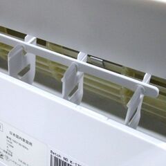 ハイセンス　ルームエアコン　HA-S22EE1　2022年　おもに6畳