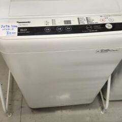 K21　パナソニック洗濯機
