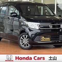 【N--WGN　Gターボパッケージ】H26年83894ｋｍ　車検...