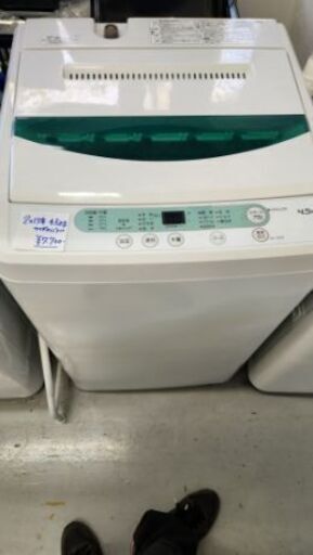 K22　YAMADA洗濯機