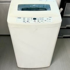 【石垣市】ハイアール 洗濯機 4.2kg
