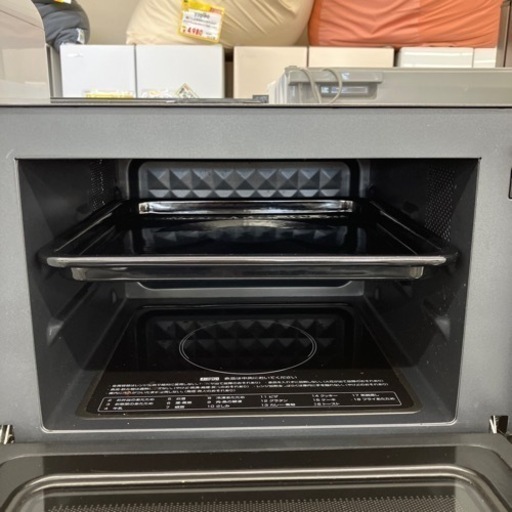 YAMAZEN オーブンレンジ （B2-124） - オーブンレンジ 