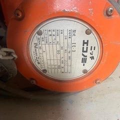 ホイスト ニッチ 1トン