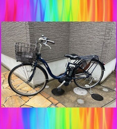 美車大容量12Ahpas with パスウィズ　電動自転車　電動アシスト自転車　26インチ　中古　0226ｒ24