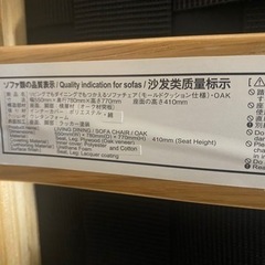 店舗同時販売中】 横浜クラシック家具 ノックオンウッド コロニアル
