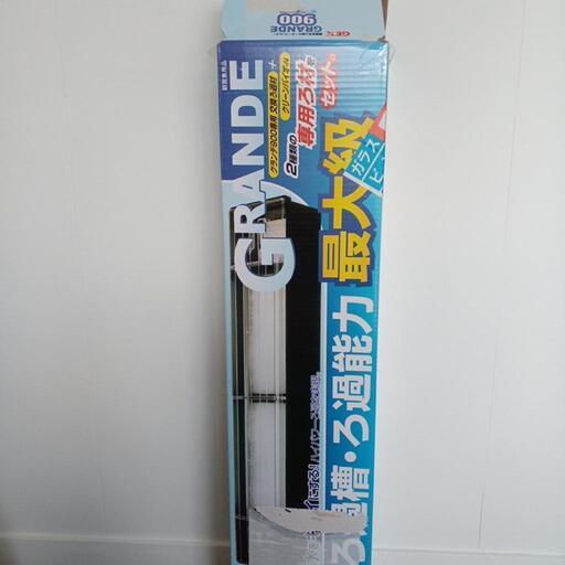 新品未使用90センチ水槽用　上部フィルター