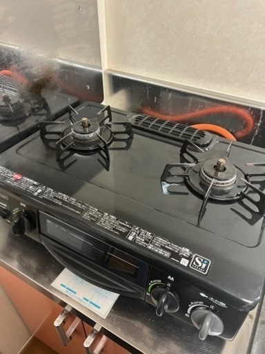 ガスコンロ　プロパン用
