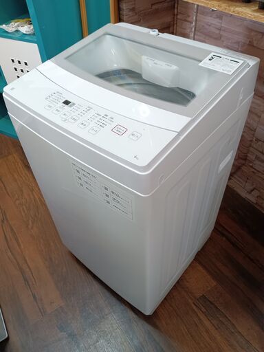 NITORI　ニトリ　洗濯機　６㎏　NTR60　2021年製　　■買取GO‼　栄和店