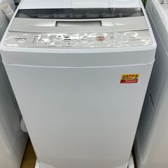 【ドリーム川西店御来店限定】  洗濯機 AQW-S4M(W) 4...