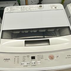 【ドリーム川西店御来店限定】  洗濯機 AQW-S4M(W) 4.5kg 23年製 動作確認／クリーニング済み 【2002146255601442】