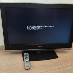 HITACHI 32インチ テレビ リモコン付き