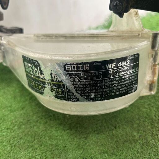 日立 WF4H2 高圧ねじ打ち機【野田愛宕店】【店頭取引限定】【中古】IT5PI9OU5ZC9