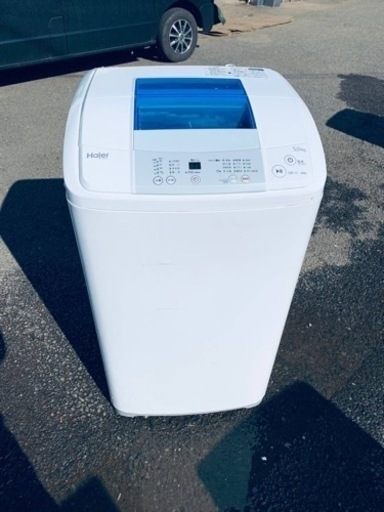 ⭐️ハイアール電気洗濯機⭐️ ⭐️JW-K50K⭐️