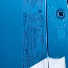 ⭐️SHARP 電気洗濯機⭐️ ⭐️ES-G7E5-KW⭐️