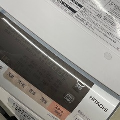ドラム式洗濯機11/6㎏】2019年製 日立 BD-SX110CR 朝霞市リサイクル