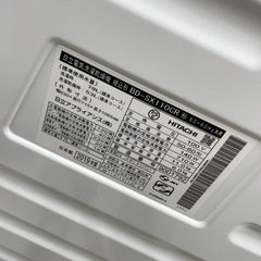 ドラム式洗濯機11/6㎏】2019年製 日立 BD-SX110CR 朝霞市リサイクル