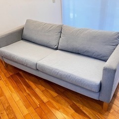 【ネット決済】【廃盤】IKEA KARLSTAD 3人掛けソファ