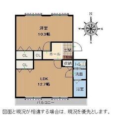 【賃貸マンション　マンションニュー木曽川A401】 - 一宮市