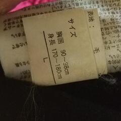 スタジアムジャンバー