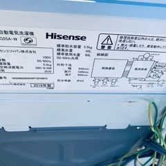 ♦️Hisense全自動電気洗濯機 【2019年製 】HW-G55A-W
