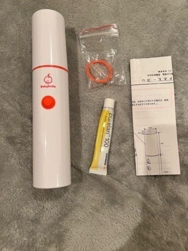 ベビースマイル　　　鼻水吸引