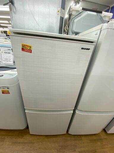 【ドリーム川西店御来店限定】 シャープ 冷蔵庫 SJ-D14F-W 137(46/91)L 20年製 動作確認／クリーニング済み 【2002211255601542】