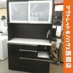 美品！レンジボード エナメル ダークブラウン 幅120×高201㎝ 木目調 