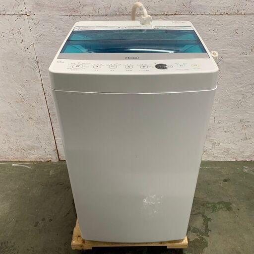 【Haier】 ハイアール 全自動電機洗濯機 5.5㎏ JW-C55A 2018年製