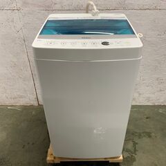 【Haier】 ハイアール 全自動電機洗濯機 5.5㎏ JW-C...