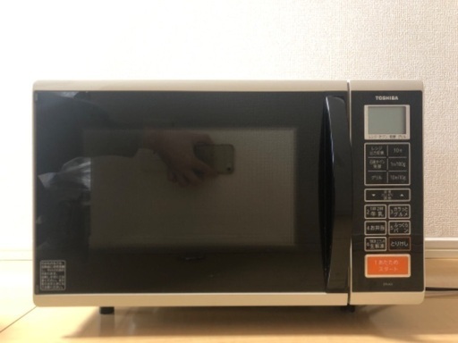 TOSHIBA 電子レンジ 説明書付き